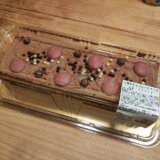 コストコ4種のチョコレートケーキ激ウマ！我が家の冷凍保存方法♪